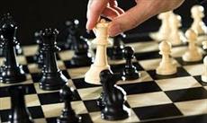 تحقیق بازی شطرنج
