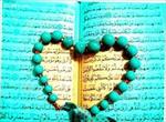تحقیق-عرفان-و-قرآن