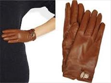 مطالعات امکان سنجی مقدماتی تولید دستکش چرمی