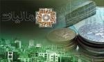 تحقیق-بررسی-اظهارنامه-مالیاتی-در-ایران