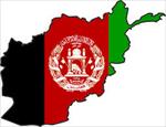 متن-قانون-اساسی-افغانستان