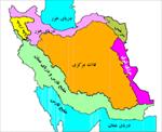 تحقیق-حوضه-های-آبریز-ایران