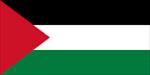 تحقيق-تاريخچه-کشور-فلسطين