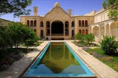 پاورپوینت  زیباترین بناهای تاریخی ایران