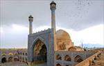 پاورپوینت-بررسی-روند-ساخت-مسجد-در-ایران