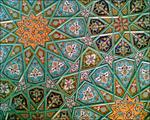 پاورپوینت-بررسی-هنر-در-فرهنگ-اسلامى