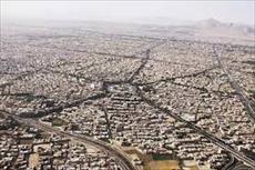 پاورپوینت بررسی نظام اجتماعی در ساختار شهرهای ایران
