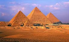 پاورپوینت معماری مصر