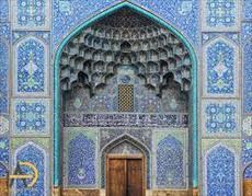 تحقیق معماری اسلامی