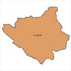 شیپ فایل محدوده سیاسی شهرستان کوهدشت (واقع در استان لرستان)