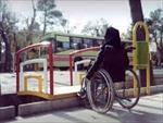 پاورپوینت-مبلمان-شهری-برای-معلولین-و-سالخوردگان