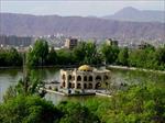 پاورپوینت-انواع-باغ-های-ایرانی-و-معماری-آن