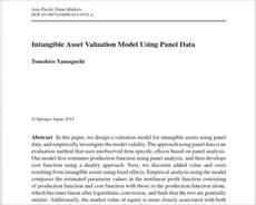 مقاله حسابداری مدل ارزشیابی دارایی نامشهود با استفاده از داده های پانل، به همراه ترجمه