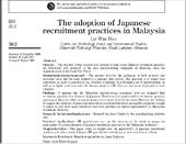 دانلود مقاله ترجمه شده با عنوان اتخاذ عملیات استخدام ژاپني در مالزي