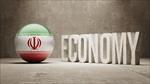 تحقیق-نگاه-نشريه-بررسي-اقتصاد-خاورميانه-به-اقتصاد-ايران-در-سالهاي-۲۰۰۴-و-۲۰۰۵-چشم-انداز-اقتصاد-ايران