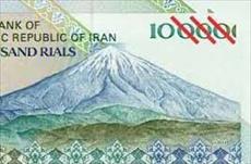 تحقیق حذف صفر از پول ملی (تحلیل و بررسی حذف 3 یا 4 صفر از واحد ریال ایران)