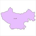 شیپ-فایل-محدوده-سیاسی-شهرستان-کامیاران-(واقع-در-استان-کردستان)
