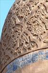 پاورپوینت-چگونگی-رشد-هنر-در-تمدن-اسلامی-و-تأثیر-آن-بر-تمدن-غربی