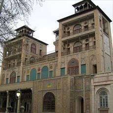 تحقیق معماری قاجار پهلوی