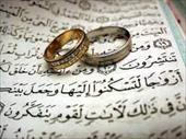 پاورپوینت ازدواج در اسلام