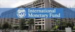 تحقیق-صندوق-بین‌المللی-پول