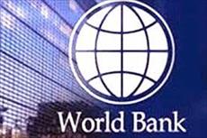 پاورپوینت بانک جهانی