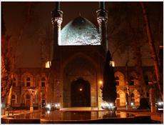 پاورپوینت مسجد چهارباغ اصفهان