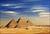 تحقیق چگونگی ساخت اهرام مصر