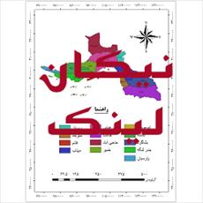 نقشه شهرستان های استان هرمزگان