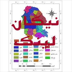 نقشه شهرستان های استان خوزستان