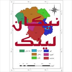 نقشه شهرستان های استان زنجان