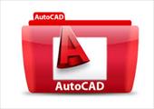 جزوه آموزشی آشنایی با نرم افزار Auto Cad