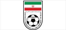 پاورپوینت کلاس مربیگری درجه C فدراسیون فوتبال جمهوری اسلامی ایران