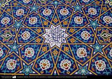 پاورپوینت هنر و هندسه در معماری اسلامی
