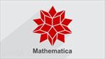 جزوه-آموزش-نرم-افزار-mathematica