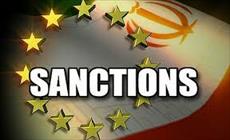 پاورپوینت با موضوع تحریم های اقتصادی بر علیه ایران از آغاز تا کنون و تاثیر آن بر اقتصاد