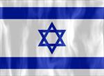 تحقیق-تاريخ-پيدايش-اسرائيل