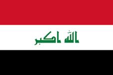 پاورپوینت آشنایی با کشور عراق