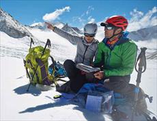 تحقیق آموزش نکات لازم در کوهنوردی در کوهستان