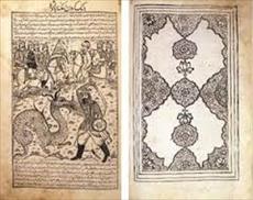 تحقیق وضعیت ادبي ايران در سه قرن اول هجري