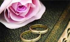 تحقیق ازدواج و طلاق