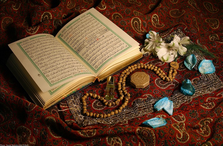 تحقیق آموزش قرآن