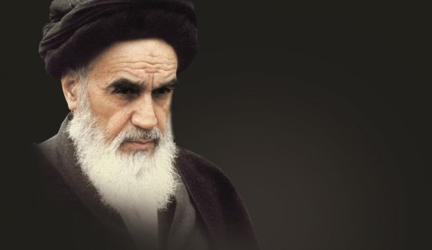 تحقیق تحیلی از انقلاب اسلامی