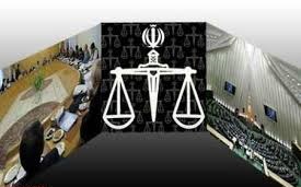 تحقیق تعادل قوا در جمهوری اسلامی ایران
