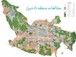 پاورپوینت مطالعات منطقه 6 شیراز