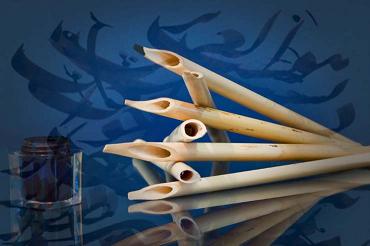 تحقیق بررسی انواع قلم های خوشنویسی